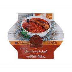 گیلانی کنسرو قیمه بادمجان با گوشت 250گرم